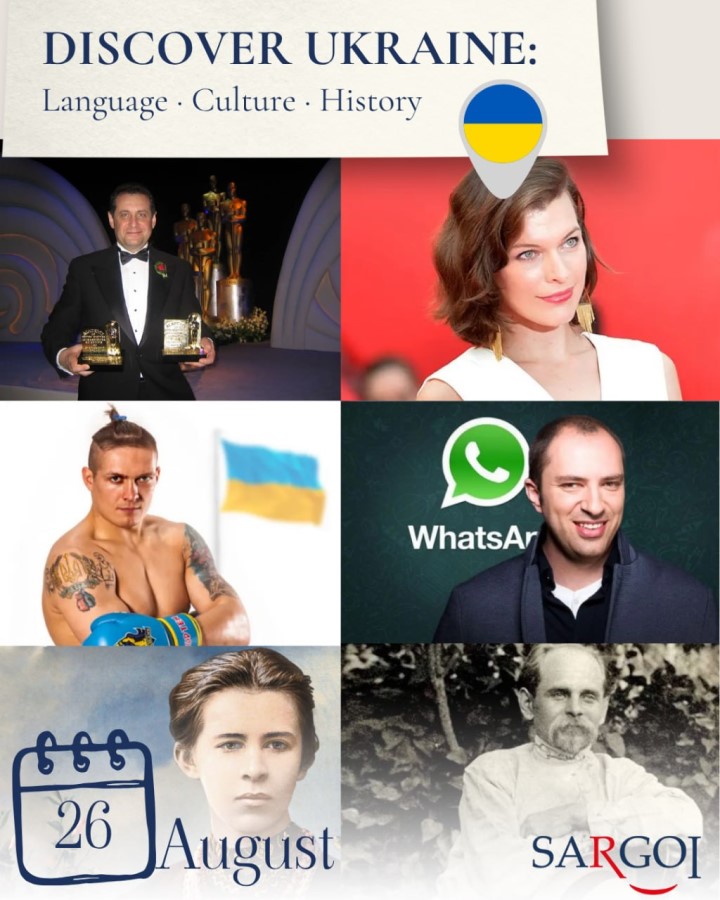Ukrainians Who Changed the World